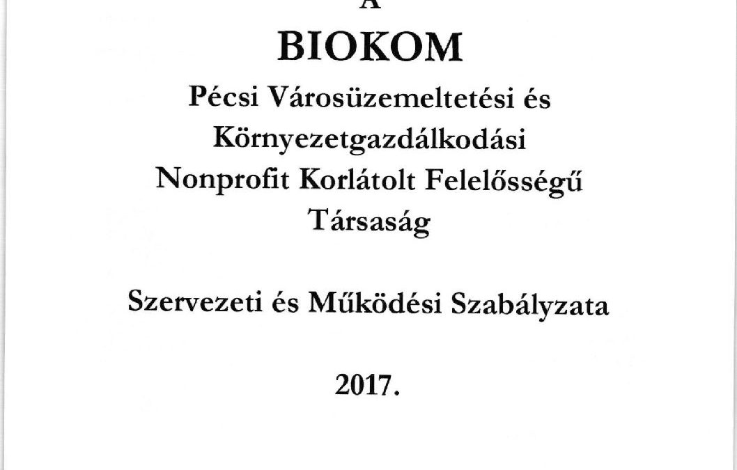 szmsz2017_03_01